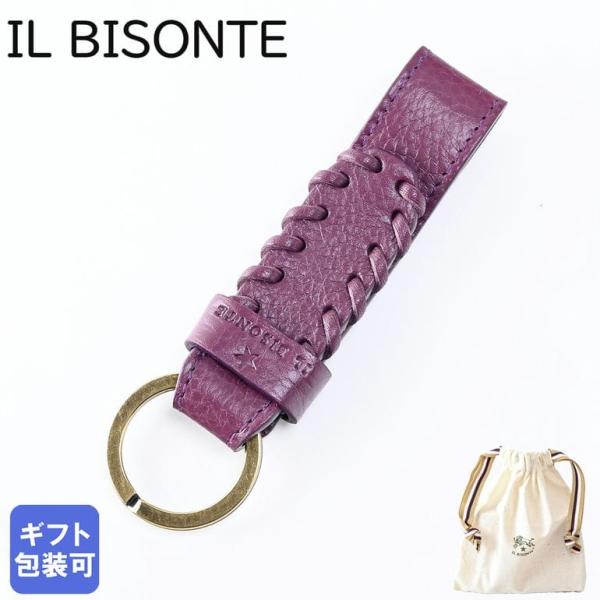 alevelshop_ibs1230
