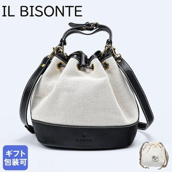 IL BISONTE イルビゾンテ 巾着バッグ ショルダーバッグ 2way  