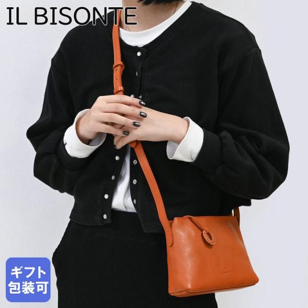 IL BISONTE（イルビゾンテ） ショルダーバッグ クロスボディバッグ