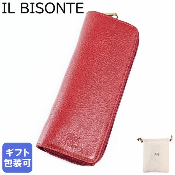 IL BISONTE ペンケース IL BISONTE（イルビゾンテ） ペンケース ペン入れ 筆箱 メンズ