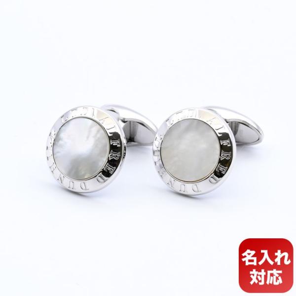 DUNHILL アルフレッド ダンヒル　カフス　シルバー　シェル　#A-139 alevelshop_jsa82b7h