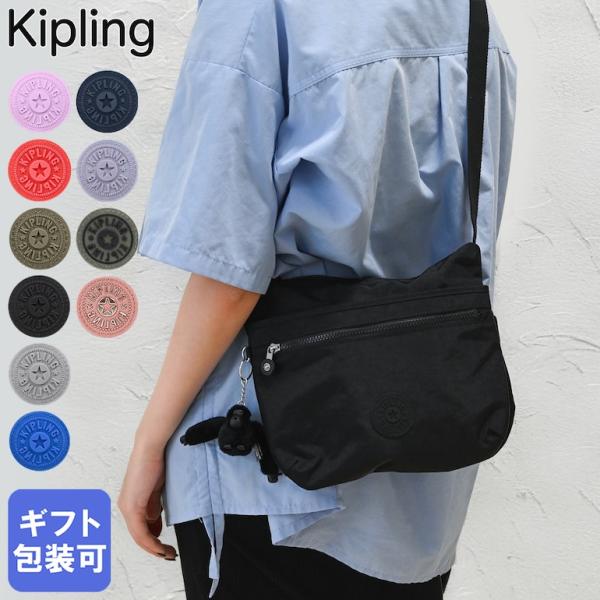 kipling キプリング ショルダーバッグ レディース メンズ ARTO