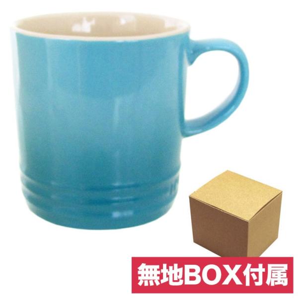 ル クルーゼ カップの人気商品 通販 価格比較 価格 Com