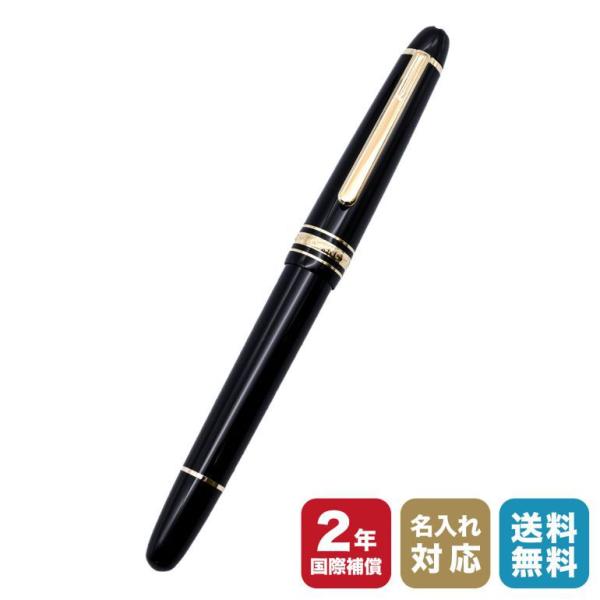 alevelshop_mb-106511