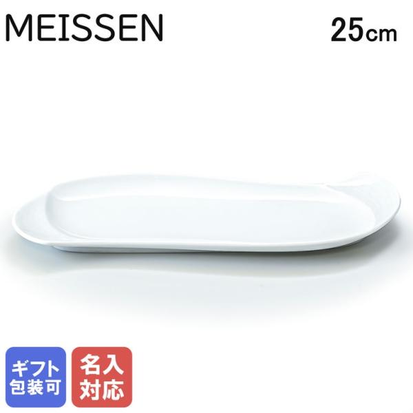 マイセン６枚皿 額 マイセン 深皿6枚セット - Antiques Violetta