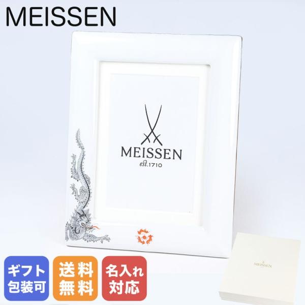 alevelshop_me33a173-53n74-1 alevelshop_me33a173-53n74-1