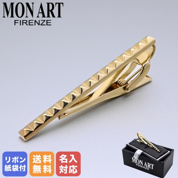 MONTBLANC オニキス　ゴールド金具　ネクタイピン MONTBLANC オニキス ゴールド金具 ネクタイピン（Montblanc