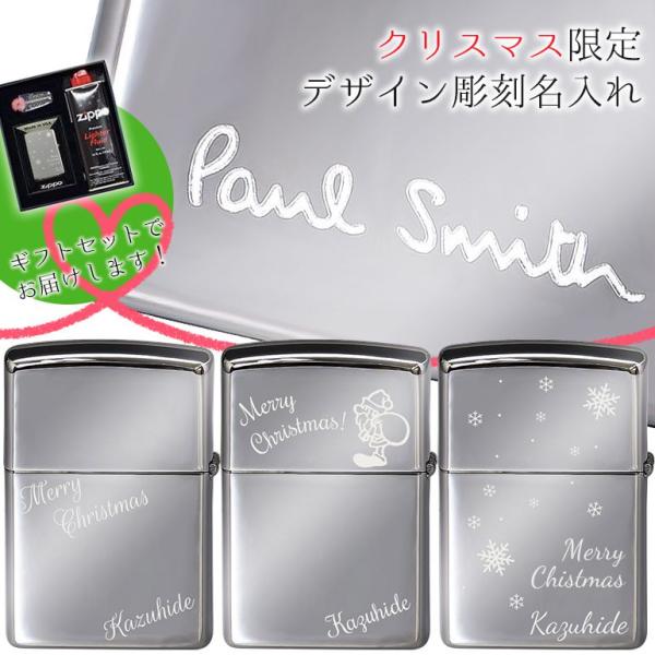 ジッポー セットの人気商品・通販・価格比較 - 価格.com ジッポー セットの人気商品・通販・価格比較 - 価格.com