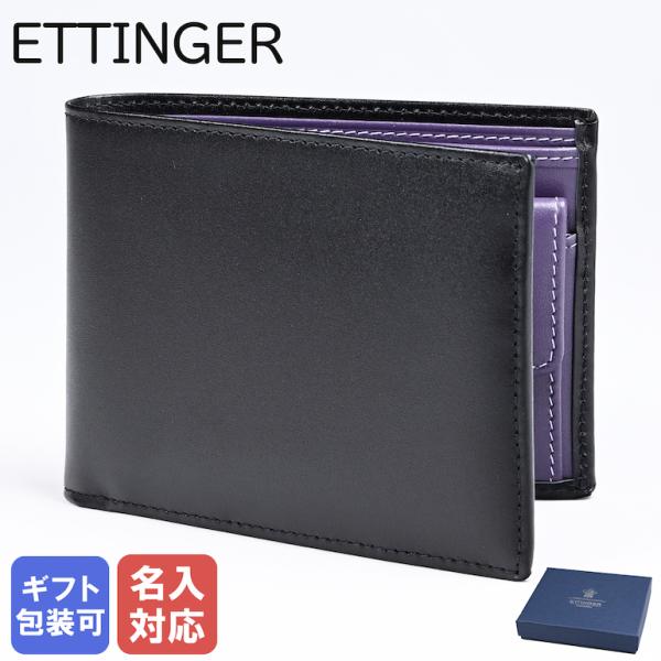 alevelshop_pp141jr-ster alevelshop_pp141jr-ster