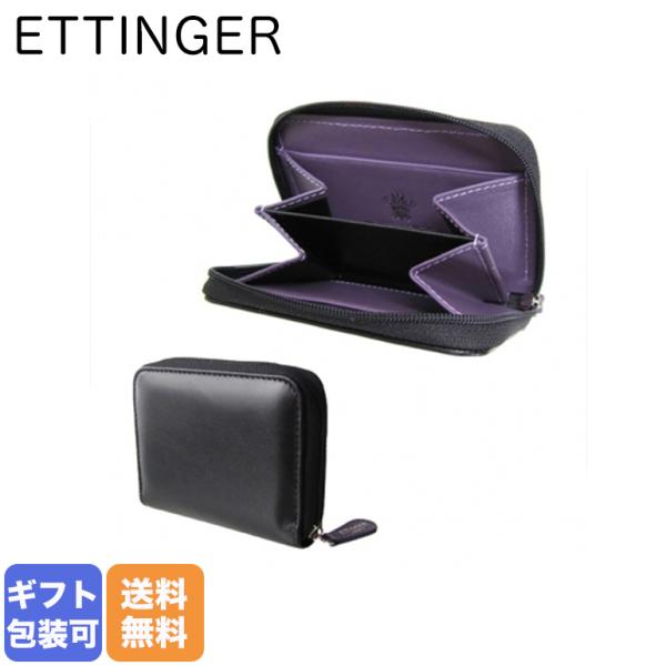 alevelshop_pp2050jr-ster