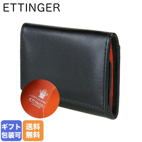 ETTINGER（エッティンガー） コインケース 小銭入れ メンズ ロイヤル
