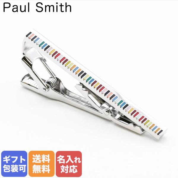 Paul Smith（ポール・スミス） ネクタイピン メンズ ストライプ