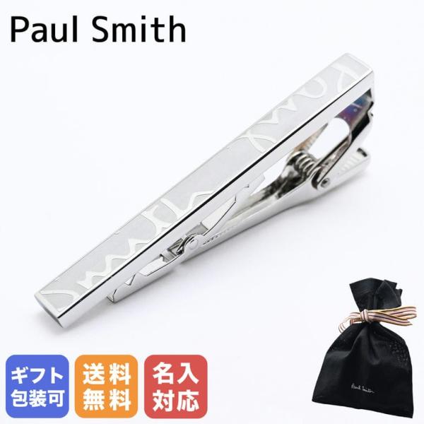 alevelshop_tpin-metch-82 alevelshop_tpin-metch-82