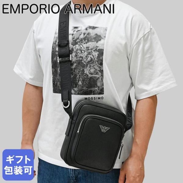 EMPORIO ARMANI エンポリオ アルマーニ ショルダーバッグ イーグル