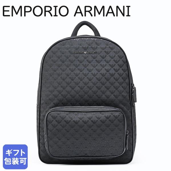 EMPORIO ARMANI エンポリオ アルマーニ リュック バッグ バック EMPORIO ARMANI エンポリオ アルマーニ リュック バッグ バック