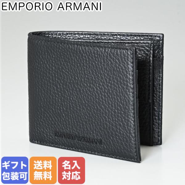 新品】ARMANI COLLEZIONI アルマーニ 二つ折り財布 箱付き 特急 www