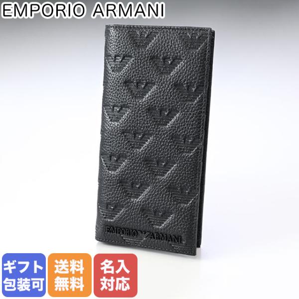 EMPORIO ARMANI エンポリオ アルマーニ 長財布 メンズ オールオーバー