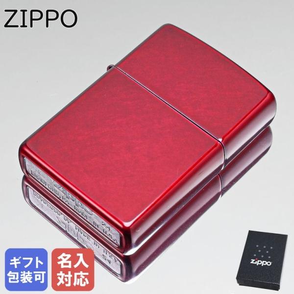 他サイト： ZIPPO ジッポー ライター Candy Apple RED レッド 21063 喫煙具 煙草 名入れ可有料 ネコポス限定の商品画像