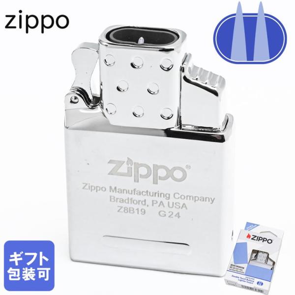 ZIPPO ジッポー インサイドユニット ガス ライター インサート