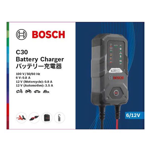 ご好評をいただいたバッテリー充電器BAT-C3の後継モデル！BBC-C30 : Bosch Battery Charger C306V/12V鉛バッテリー用（Li-ionにはご使用できません）BAT-C3後継機種・基本機能を継承主な変更点・...