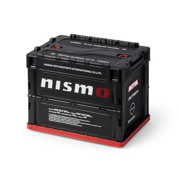 nismo 折りたたみコンテナボックス 20L alex-kyowa_kwa6a60n10bk