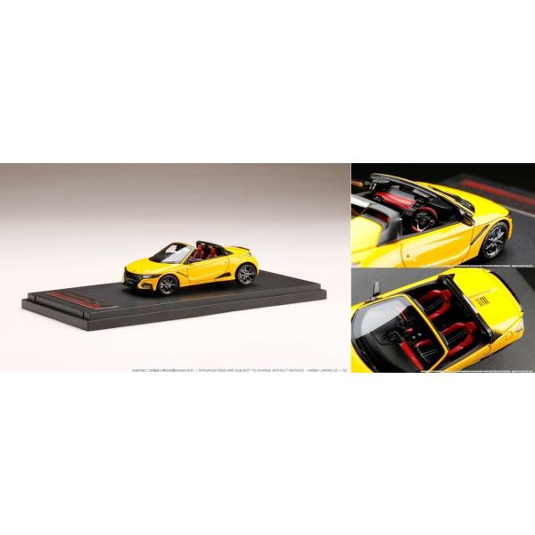 2/27予約締切 Hobby JAPAN 1/43 Honda S660 MODULO X 2020 カーニバル