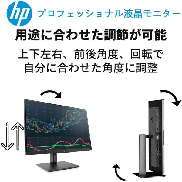 3辺狭額縁ベゼル採用の24インチIPSプロフェッショナル液晶モニター HP Z24n G2 1920x1200高解像度 USB Type-C、HDMI1.4、DisplayPort1.2、DVI-D HDCP対応 LEDバックライト VES...