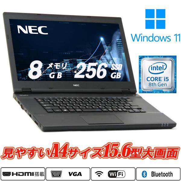 当店の記念日 DELLノートパソコン 15.6 Wi-Fi カメラ DVD Windows11