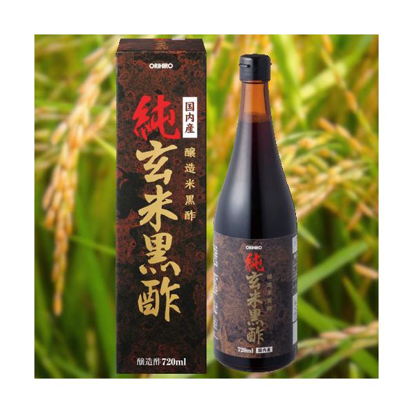 オリヒロ　純玄米黒酢玄米黒酢酢独特のコクと風味をお楽しみいただけます。１）瀬戸内の自然の中で育まれた玄米と水、そして良質の麹のみを原料に造られています。２）匠の技で玄米黒酢独特の深い味わいを醸し出しています。３）独自の技術と熟成発酵段階を細...