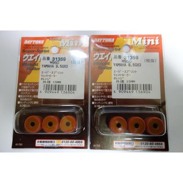 alfa-parts_auc-31359