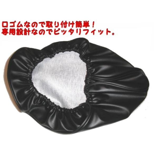 ジョグC　2スト　JOG　SA16J　バッテリー・シートカバー新品　ガソリン満タン YAMAHA（ヤマハ） リモコンジョグ SA16J エナメルシートカバー 黒 新品