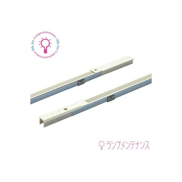 DNライティング DNL LCF1100 ラインコンセント 全長：1100mm