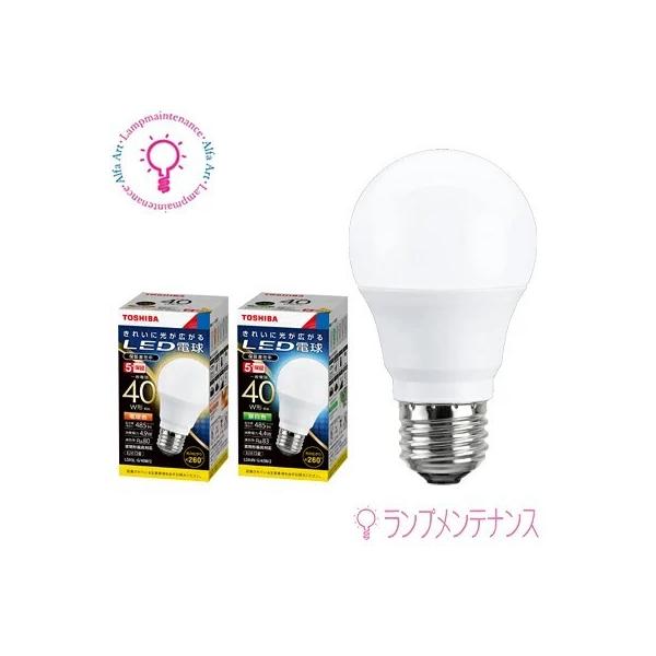 TOSHIBA LED電球　LDA5N  昼白色 東芝 LDA5N 4.6W LED電球 30W形相当 E26口金 30W形相当 全光束