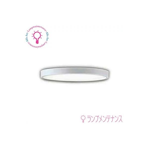 オーデリック シーリングライト OL291363BC 19年製 ～6畳◇ ODELIC オーデリック シーリングライト 【OL291363BR】【OL 291