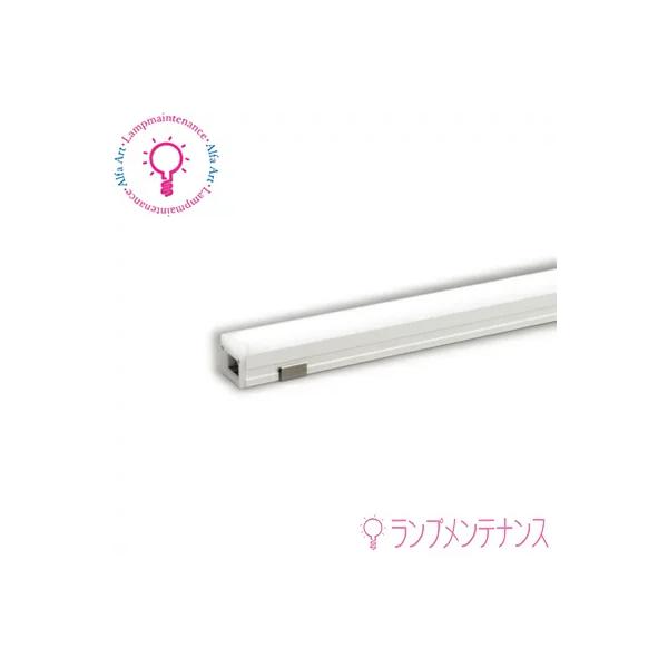 ODELIC（オーデリック） LED 間接照明 OL291477BCR S 900mm 調光 調色