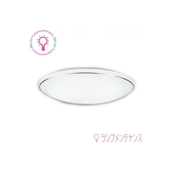 オーデリック アンティーク調シーリングライト　品番：OC 006 806LC オーデリック アンティーク調シーリングライト 品番：OC 006 806LC