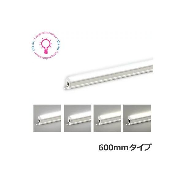 ODELIC（オーデリック） LED 間接照明 600mm OL291212R S OL291213R S