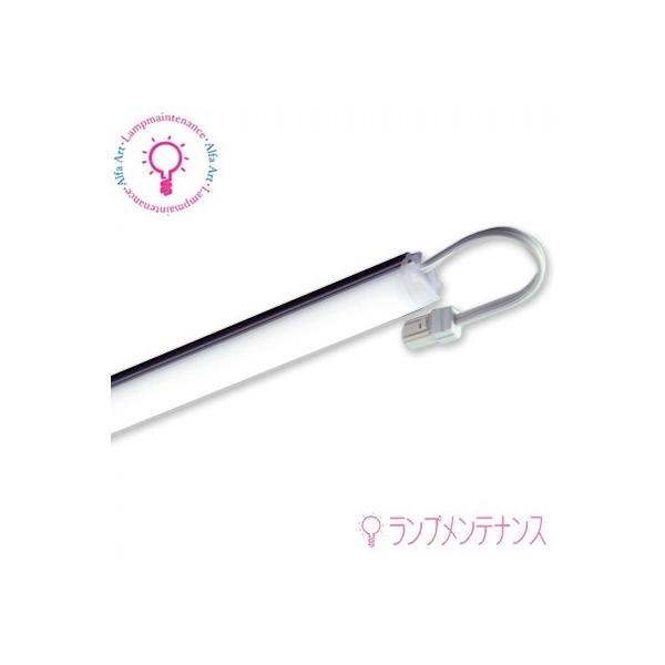 DNL TFL-LED1148 LEDたなライト 1148mm T6スリムランプ(φ20mm)同等