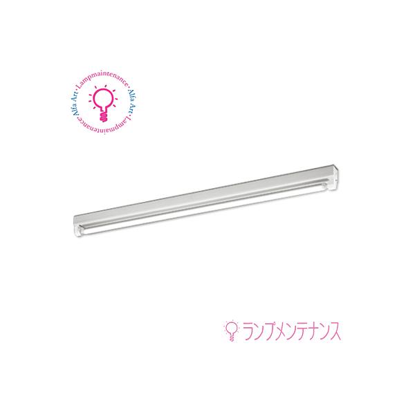 ODELIC ベースライト XL251135K#Y ランプ付き No320e ODELIC オーデリック照明器具 ベースライト 一般形 XL551135R