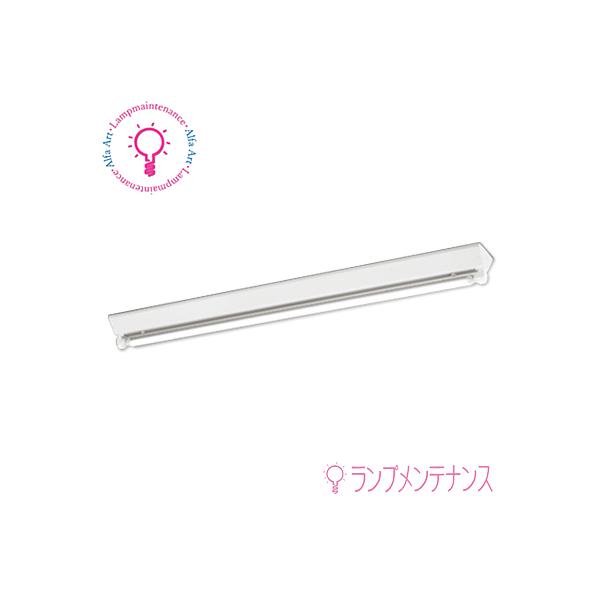 ODELIC（オーデリック） オーデリックXL551145R S(No.440RB)LEDランプ