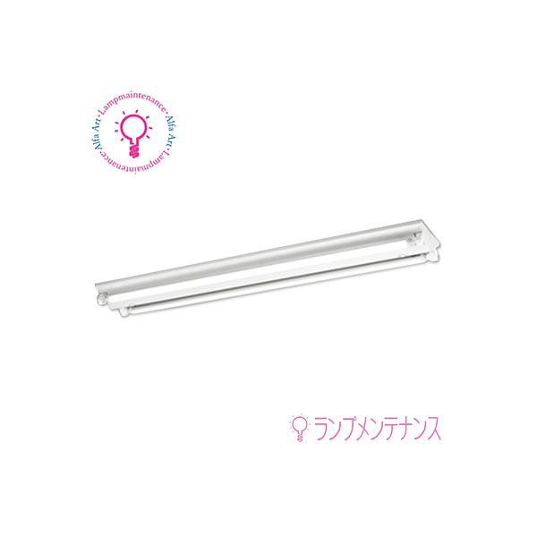 ODELIC ベースライト XL251135K#Y ランプ付き No320e ODELIC オーデリック ベースライト 【XL551137R】【XL 551 137R