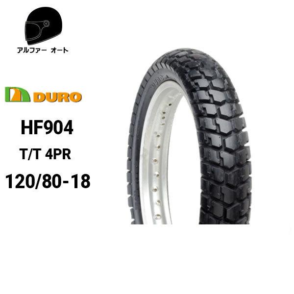 ｜対応車種リヤタイヤ　適合車種メーカー 車名 年式HONDA CRM250R 1991〜HONDA XL DEGREE250 1991〜HONDA XLR250　BAJA 1987〜HONDA XLR250R 1986〜HONDA XR25...