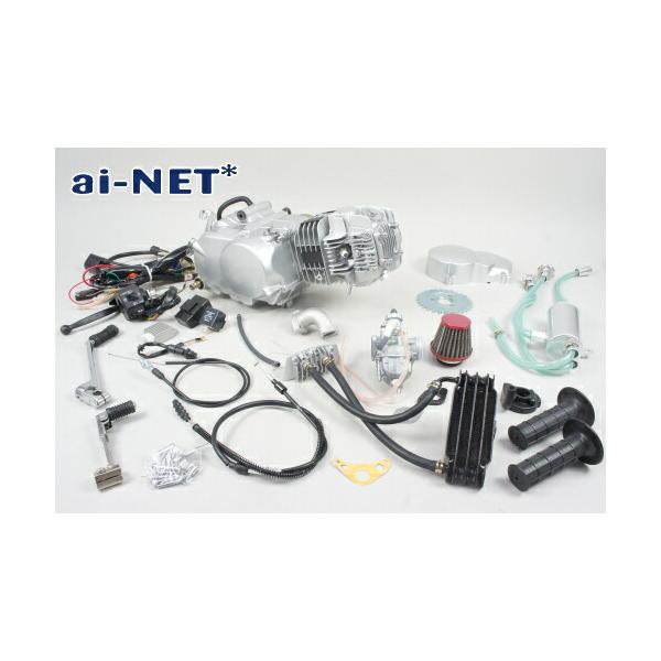 在庫有 セール特価 ハイスペックエンジン ホンダ モンキー ゴリラ