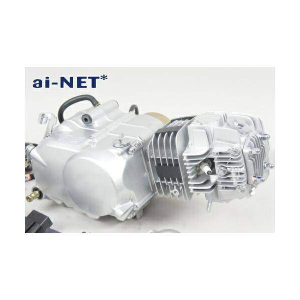 �݌ɗL �Z�[������ �n�C�X�y�b�N�G���W�� �z���_ �����L�[ �S���� �J�X�^���p�[�c 125 CC �G���W�� �t���R���v���[�g�L�b�g �{�A�A�b�v�G���W���Z�b�g ���i�摜1