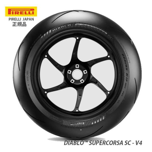 �s���� DIABLO SUPERCORSA SC V4 �f�B�A�u�� �X�[�p�[�R���T SC-V4 4122800 140/70R17 66V TL SC1 ���A�^�C�� CB400FOUR YZF-R25 �j���W�� 250 ���i�摜2
