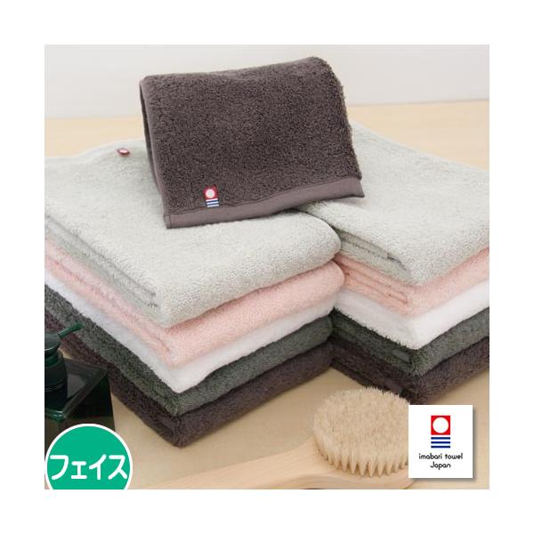 今治タオル アウトレット Elf Midi エルフ ミディ フェイスタオル わけあり 今治 タグ付き B品 Imabaritowel Buyee Buyee Japanese Proxy Service Buy From Japan Bot Online
