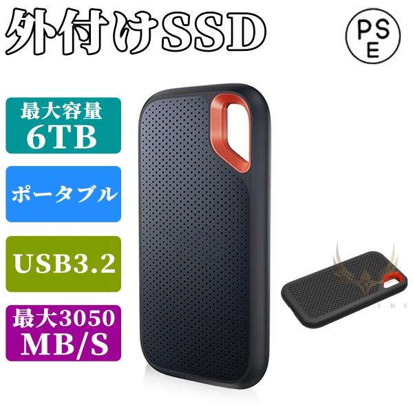 【卓越した機能】ユーザの様々な使用シーンを考慮して、本SSDは多種のUSB-CとUSB-A標準のデバイスに互換性がある。Windows、Mac、スマートフォンに対応したUSB Type-C接続ケーブルが付属しており、複数のデバイスにデータを...