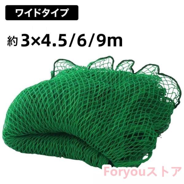 野球 練習 防球ネット 約5×5m カラビナ×4 ゴムフック×12個付き バッテ 楽天市場】野球 練習 防球ネット 約5×5m カラビナ×4 ゴムフック