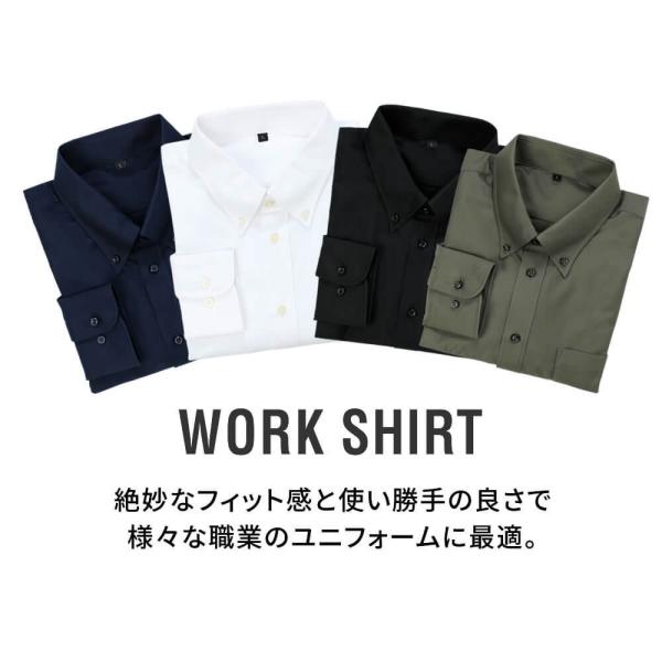 ワイシャツ メンズ 黒 紺 Yシャツ 長袖 無地 ビジネス カッターシャツ 制服 作業 単品 Y9 7 9 1 宅配便のみ Alfu アルフ Buyee Buyee Japanese Proxy Service Buy From Japan Bot Online