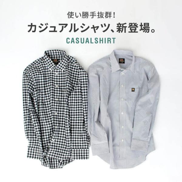 ワイシャツ メンズ 長袖 イージーケア Yシャツ 選べる8種類 宅配便のみ Ybd Alfu アルフ Buyee Buyee Japanese Proxy Service Buy From Japan Bot Online